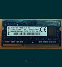 Продам ОЗУ DDR PC3L 4gb 1600/12800 без ошибок с Гарантией