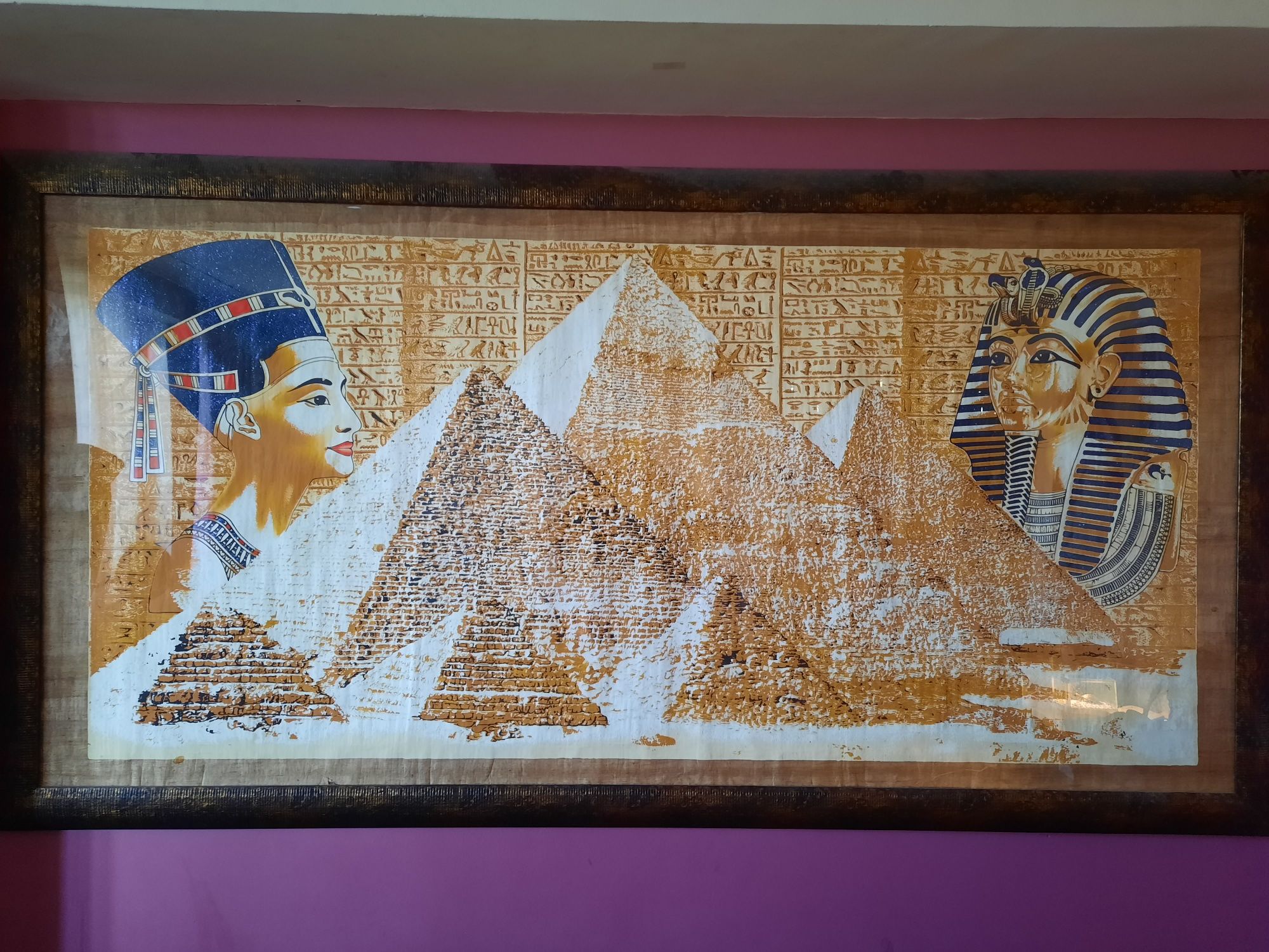 Картина из папируса