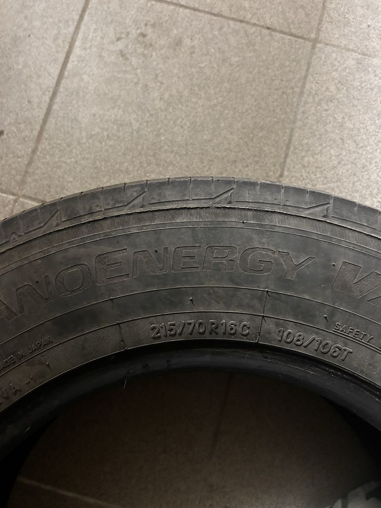 Продам бу шины R16