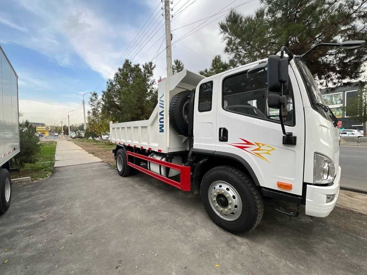 Автосамосвал FAW Tiger V 4x2 (5 тонн)
