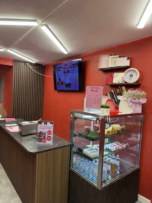 Готовый бизнес