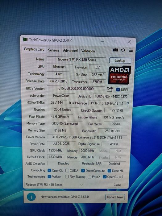 Геймърски Компютър i7