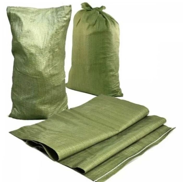 Мешки зеленые оптом