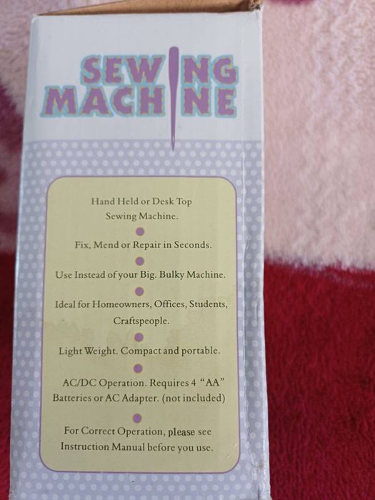 Русная швейная машинка