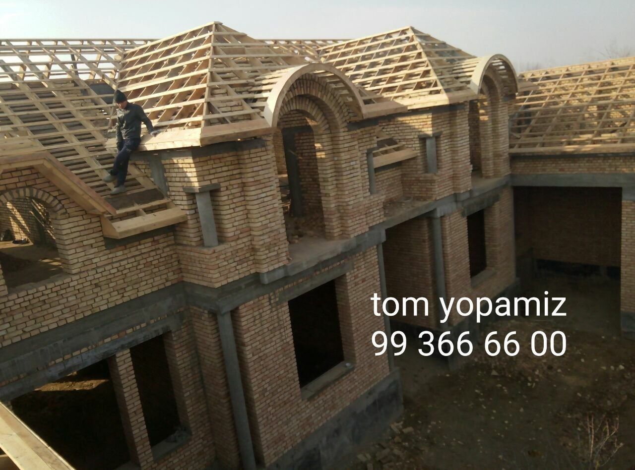 Tom yopish xizmati