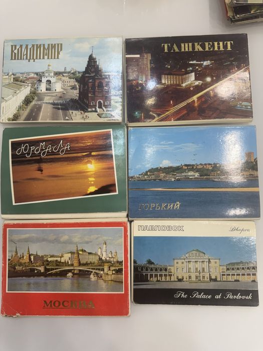 Открытки советского периода