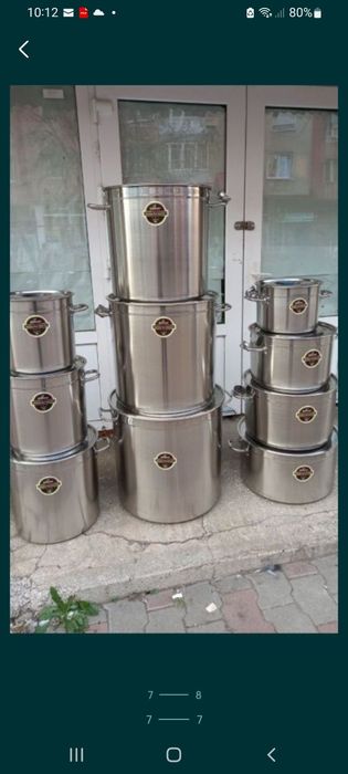 Oală inox alimentar 50L  40 x 40 cm / 279 lei