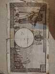 Bancnota veche de 2000 lei