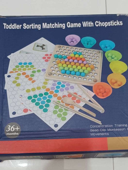 Дървена монтесори игра