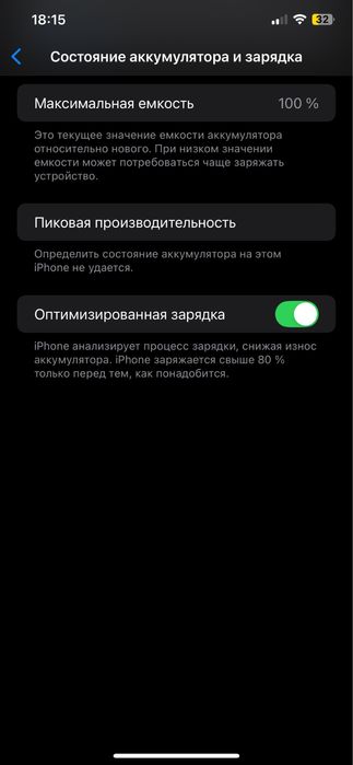 Iphone XS Max 100% akb
