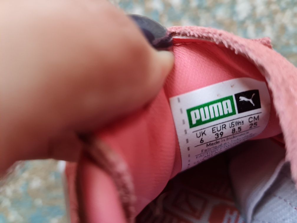 Puma piele antilopa marimea 39/40