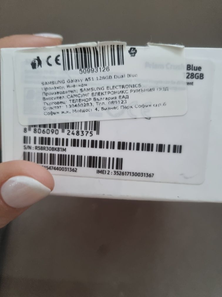 Samsung Galaxy A51 128 GB