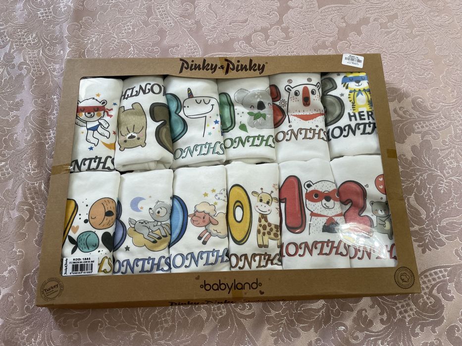 Детская одежда