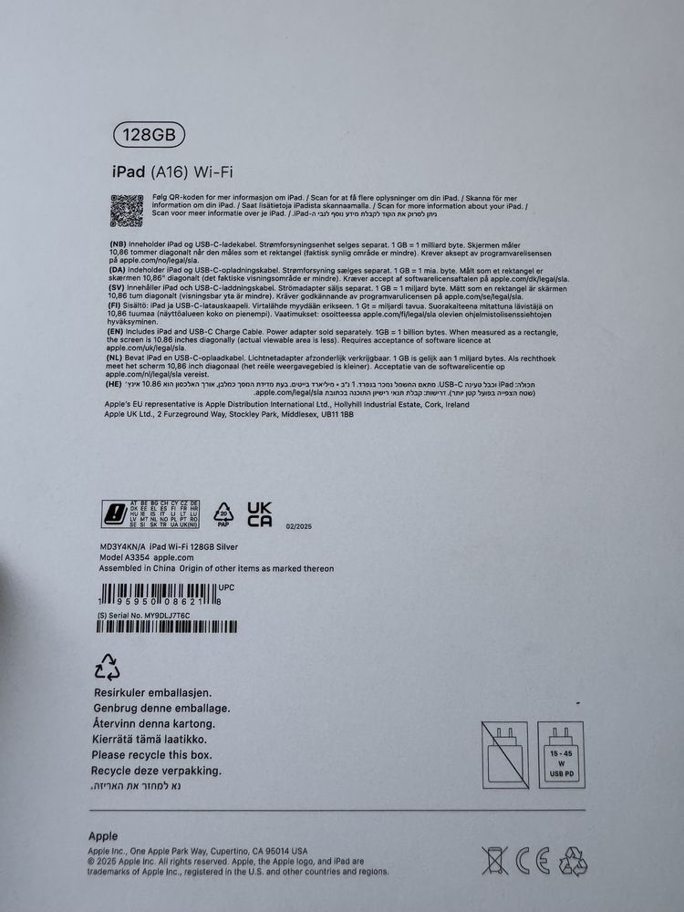 Ipad 11 2025 A16