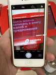 Iphone 5 16g rangi oq