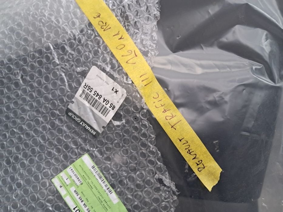 Задна броня крило Fiat Ducato