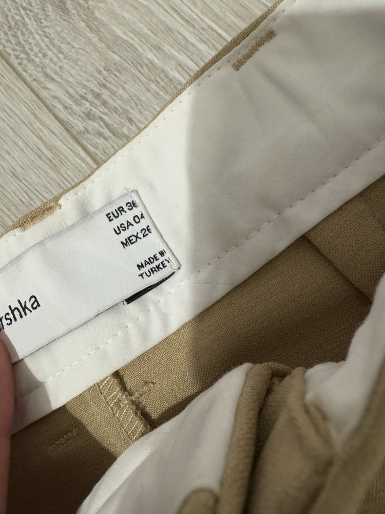 Широк панталон Bershka