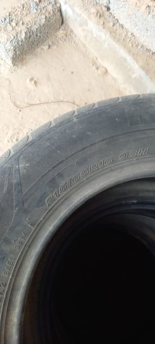 Балон летний 4 штук