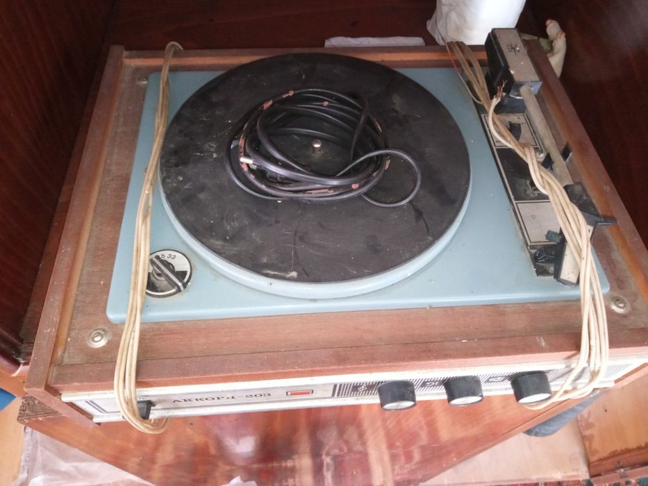 Picap vechi nefuncțional