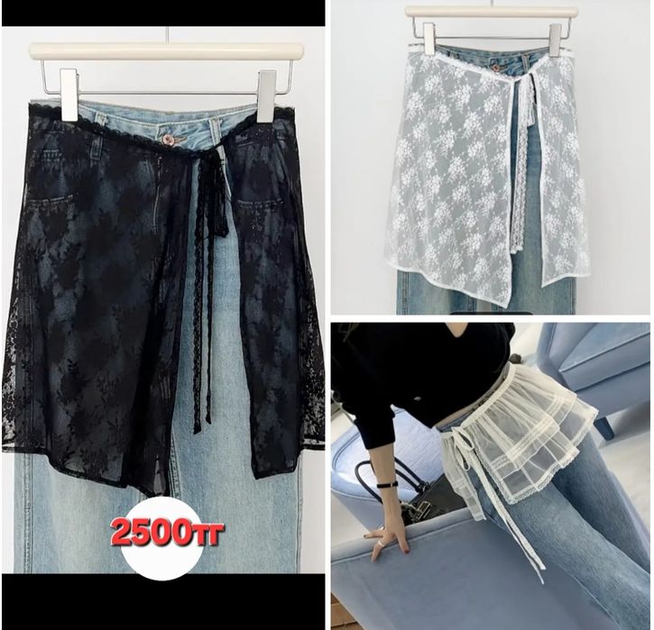 юбка-повязка на бёдра (новый тренд)