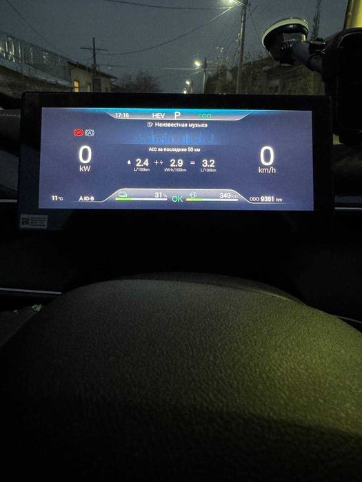 BYD CHAZOR Toza moshina garantiya