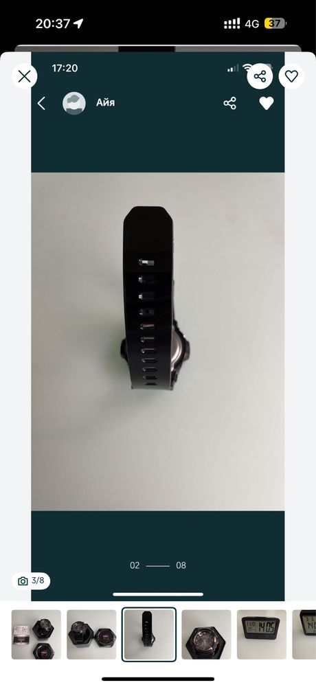 Распродажа ! Часы Casio G Shock 5229, настольные часы Miniso