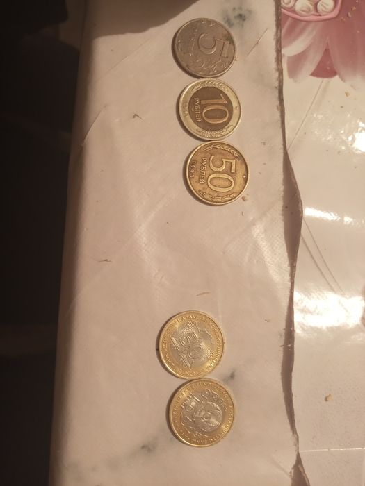 Копейка казахстанский и россиский