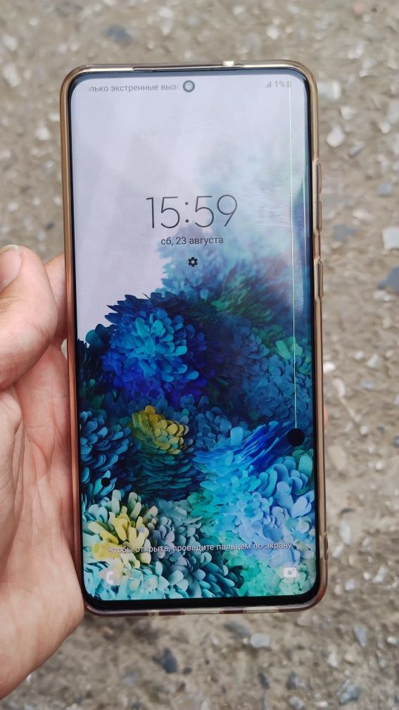 Samsung S20+ 8/128