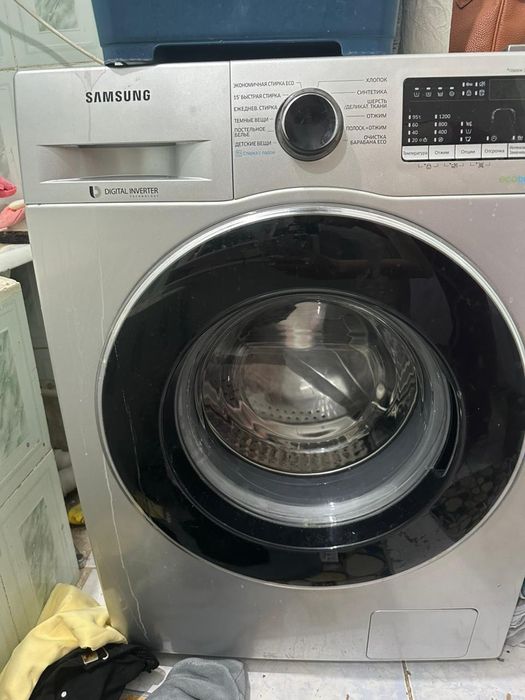 стиралный машина сатылады