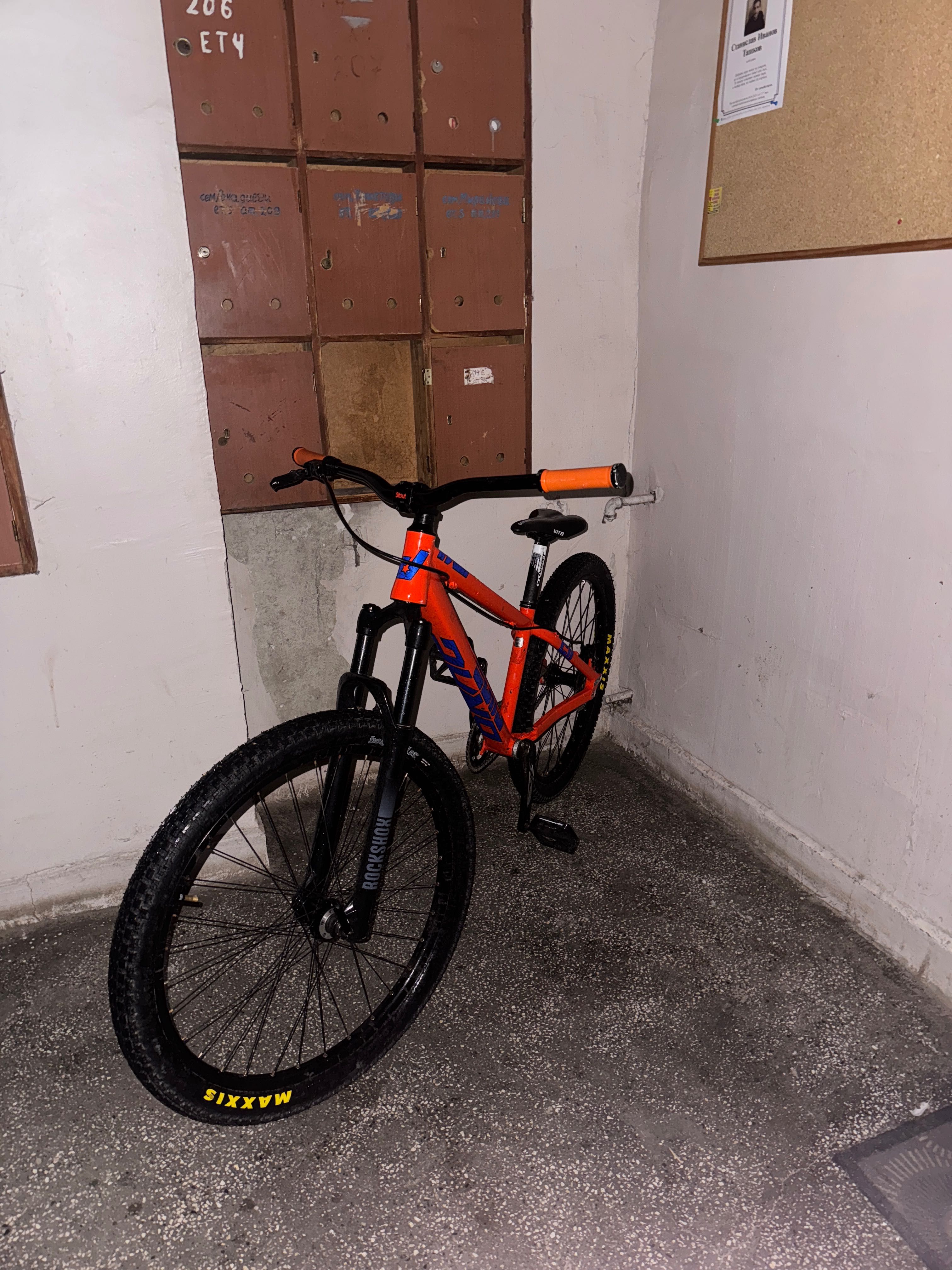 Rockshox Judy Air 100mm