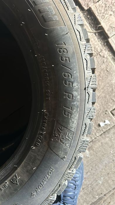 Продам резину Мишка