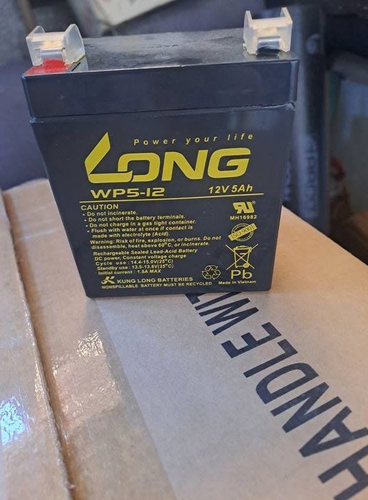 киселинни акумулатори