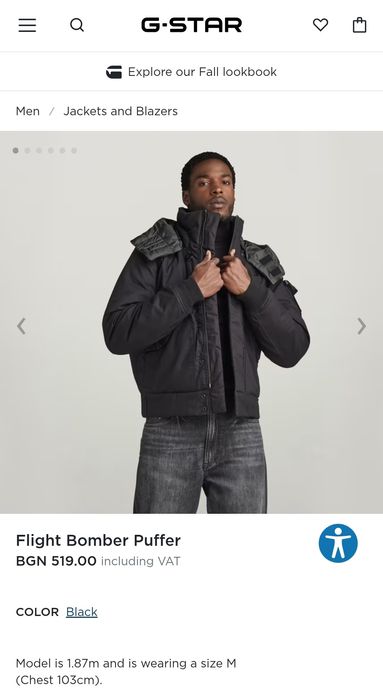 Водоустойчиво G-Star Raw Flight M L XL XXL ново мъжко черно яке бомбер