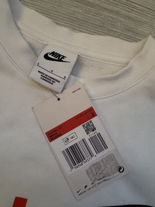 Мъжко! Чисто ново с етикетите Nike Air Crew Neck