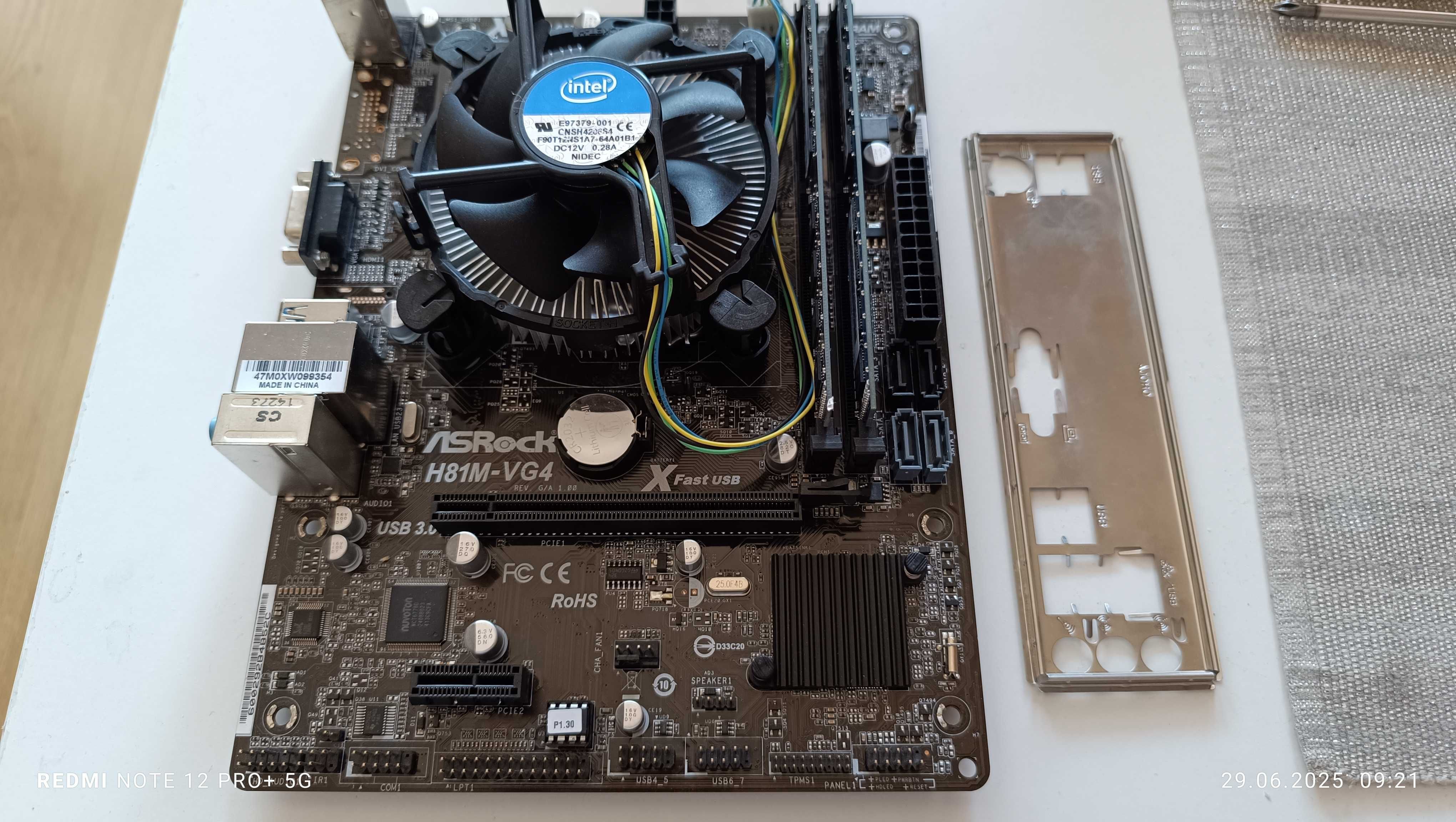 части от компютър: ASRock H81M-VG4 + Intel Core i7-4770 + 8GB DDR3