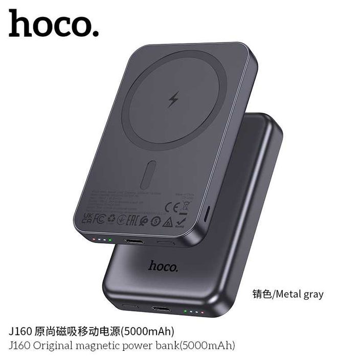 Hoco J160 Original Magnetic PD20W Power Bank 5000mAh iPhone 15 16 17