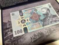 Bancnota comemorativa 100 lei Carol