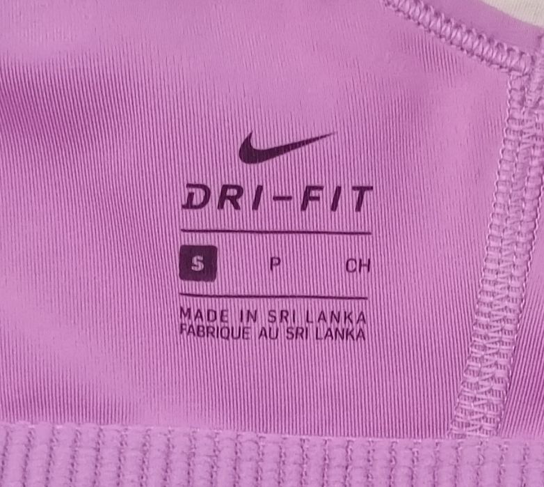 Nike DRI-FIT Bra оригинално бюстие S Найк спорт фитнес тренировки