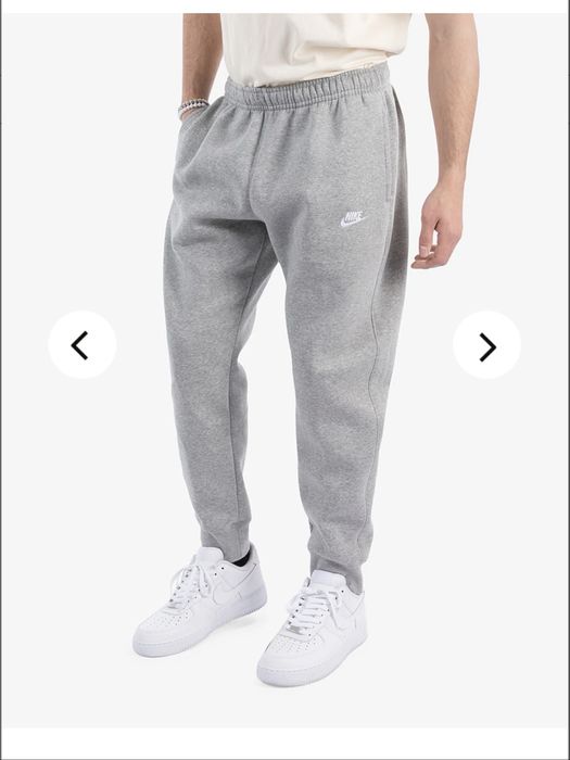 Чисто ново Nike долнище!