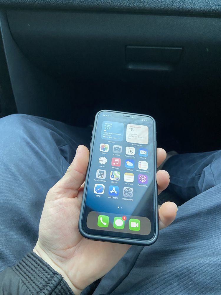 Iphone x жагдайы жаксы