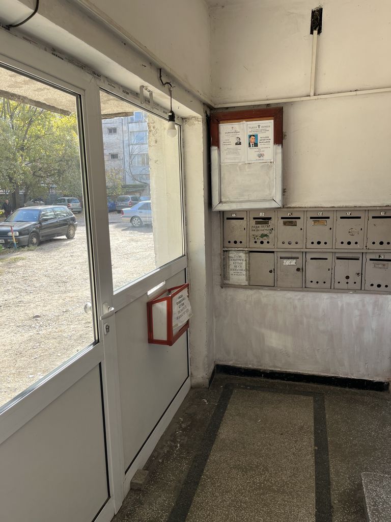 Продава се Двустаен апартамент в Лом - 70 кв.м за 786 €/кв.м - Снимка #8