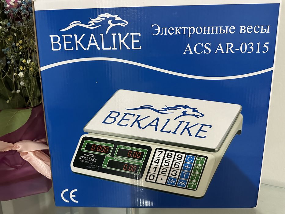 Весы торговые, напольные. Электронные. Доставка! Товарные! Новые