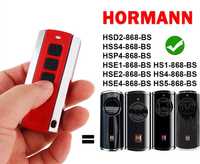 Съвместимо с дистанционно управление Hormann 868Mhz Bisecur HS1 BS, HS