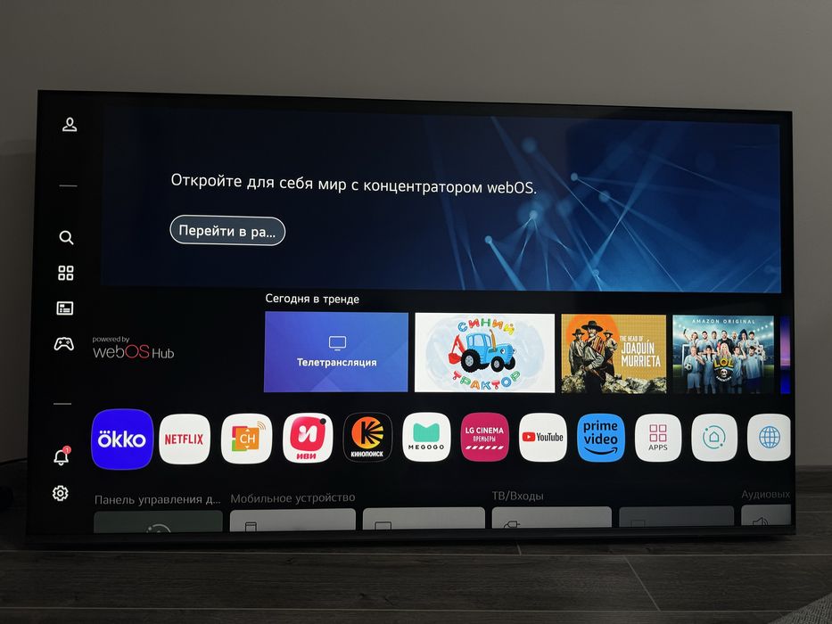 LG LED телевизор