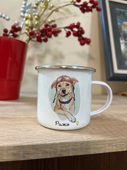 Канче, Термус,Чашка с Кауза