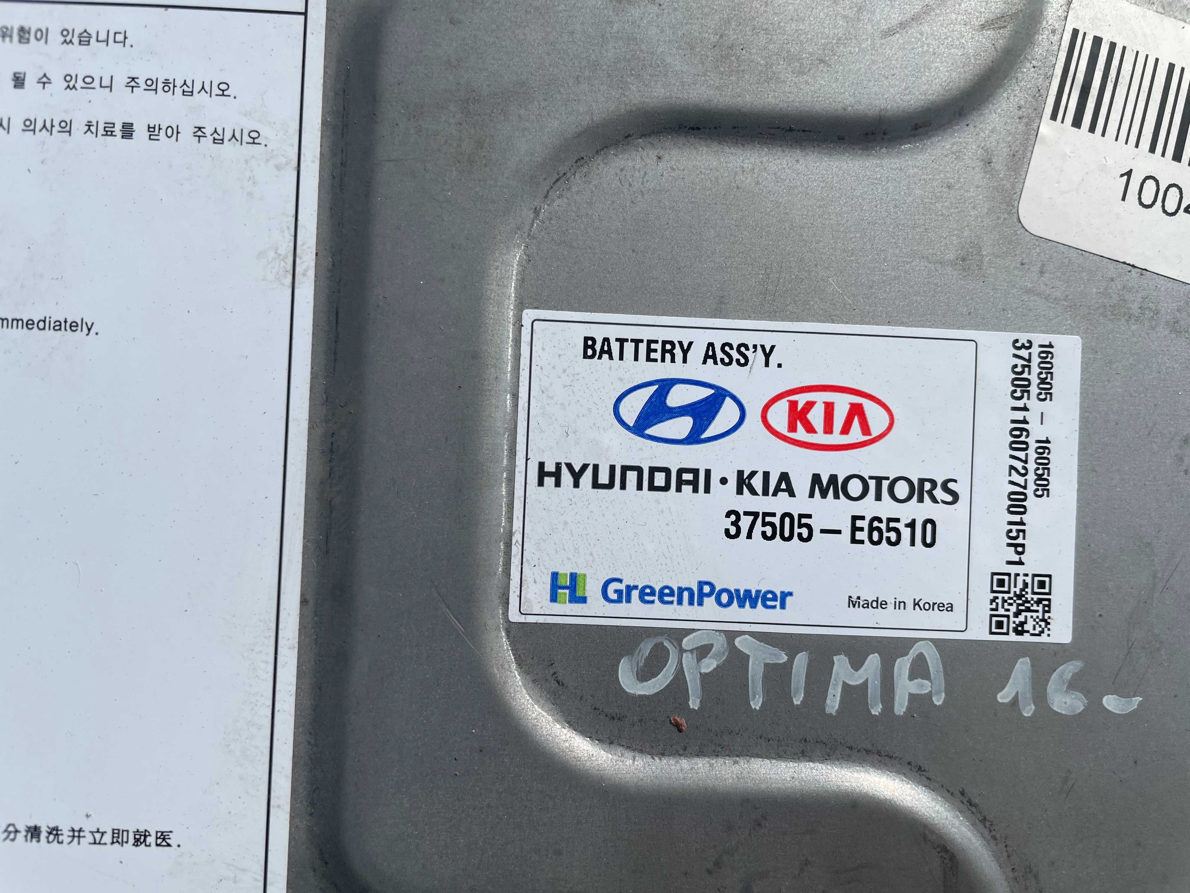 Baterie Hybrid Kia Optima Hyundai Sonata 37505-E6510