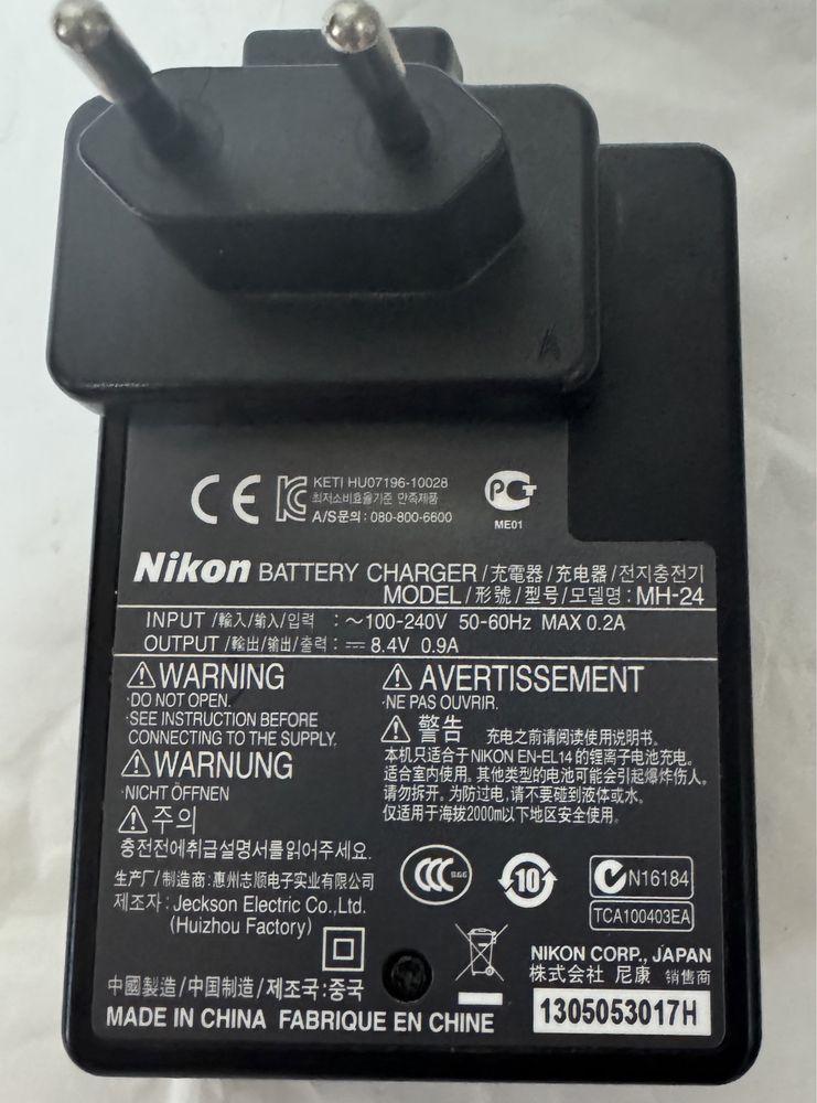 Incarcator Camera Nikon MH-24 cu Baterie Nikon EN -EL 14
