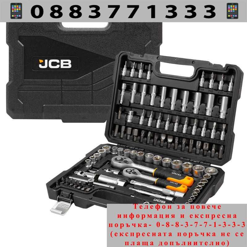 НЕМСКО Гедоре 108 части  1/4'', 3/8'' ,4-22мм JCB + ЛЕД ФЕНЕР