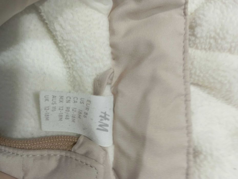 Комбинезон и ветровка на 12-18 месяцев