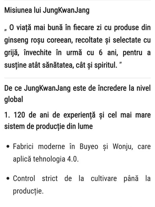 Pastă de ginseng corean cu miere 240 g